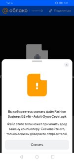 Screenshot_20220518_193702_com.android.chrome.jpg