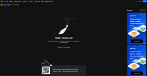 404.png